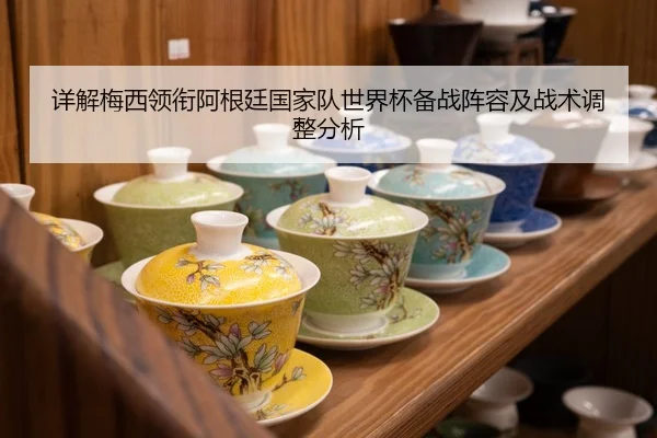 img_1790092705488_948_0_254.jpg（JIUZHOU SPORTS）