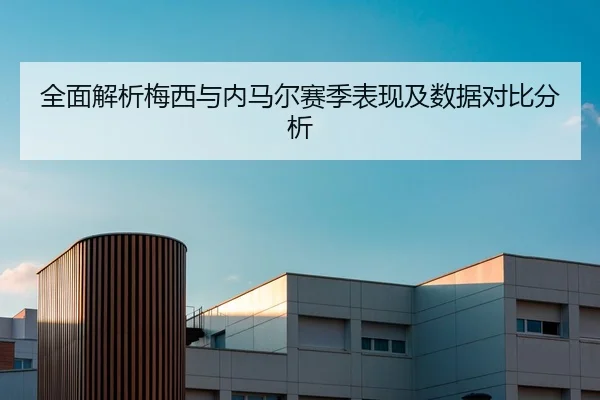 img_1790391703430_289_0_385.jpg（JIUZHOU SPORTS）