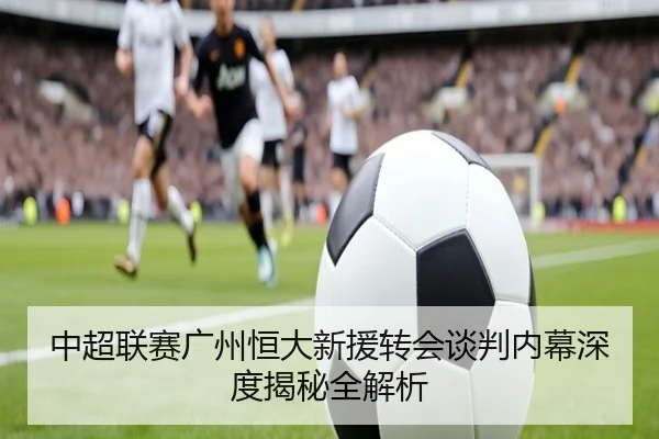 img_1790495631857_600_0_956.jpg（JIUZHOU SPORTS）