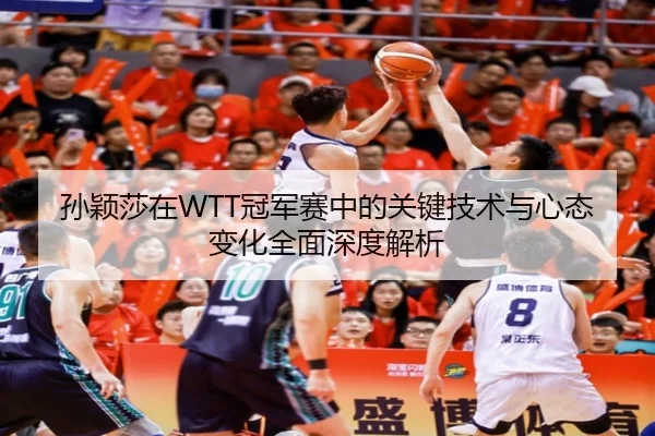 img_1790830038757_364_0_420.jpg（JIUZHOU SPORTS）